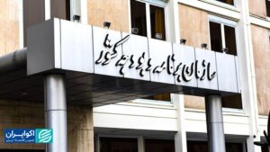 کسری بودجه پنهان؛ تنها تفسیر ممکن از وعده کسری صفر