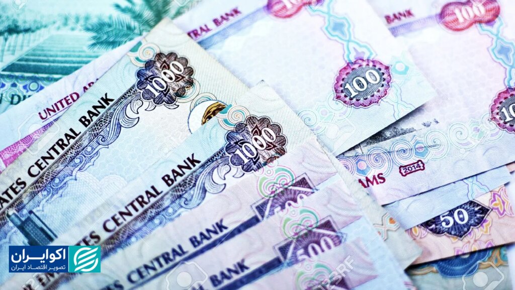 کف بازار | خریدار درهم نصف شد