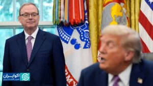 کوین هَسِت در راه فدرال رزرو واکنش بازار چیست؟