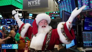 گرد و خاک "سانتا رالی" در بازارهای مالی