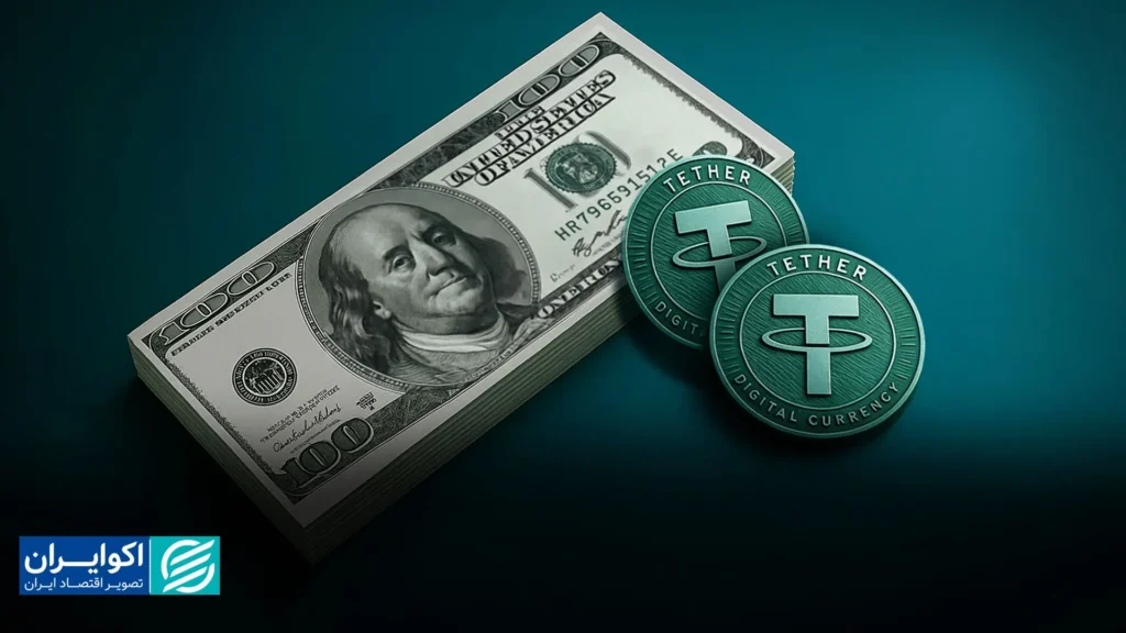 ۲۵ میلیون تتر و دلار برای کنترل بازار؟ نگاه‌ها به تصمیم بازارساز