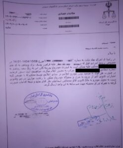 تیم فوتبال داماش گیلان، لیگ دسته اول فوتبال، فوتبال،