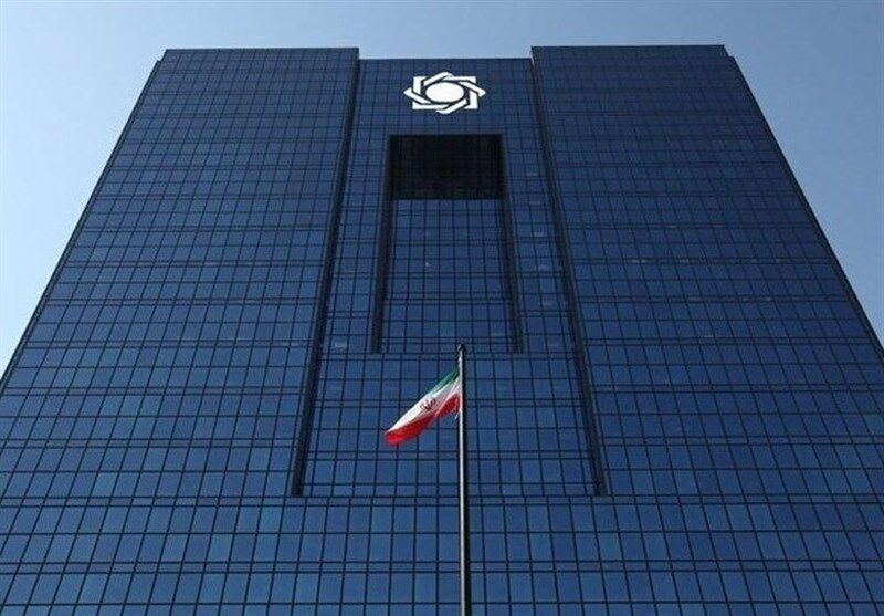 شرایط استفاده از تسهیلات مرابحه برای پرداخت حقوق و دستمزد کارکنان