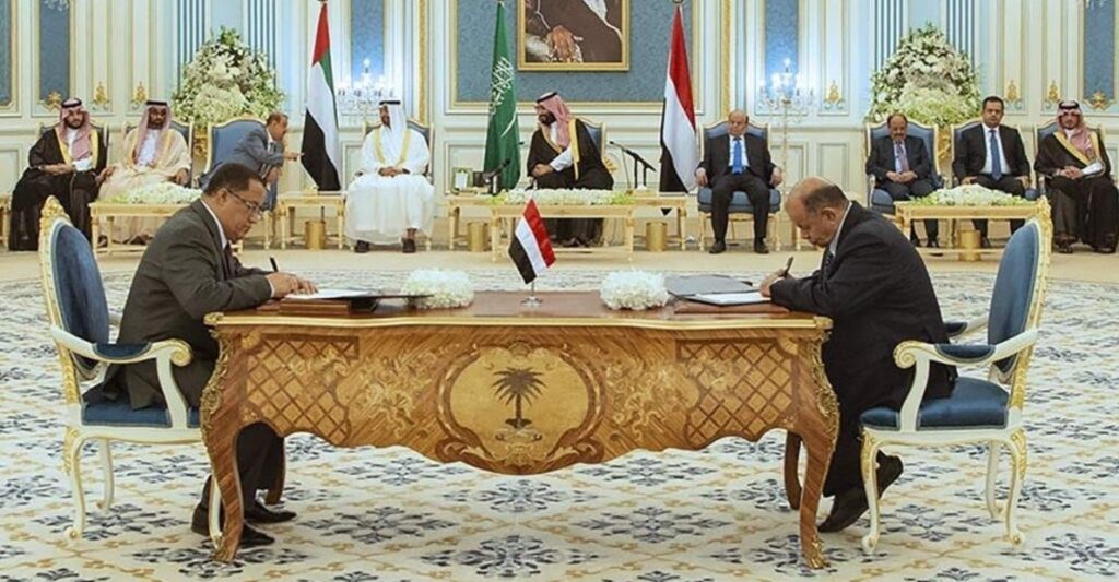 یمن، آخرین تحولات یمن، رژیم صهیونیستی (اسرائیل)، امارات، شورای انتقالی یمن، کشور یمن،