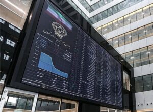 بررسی سیگنال پزشکیان به اقتصاد