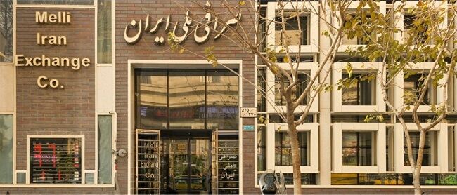 مقررات جدید خرید و فروش اسکناس ارز به زودی ابلاغ می‌شود