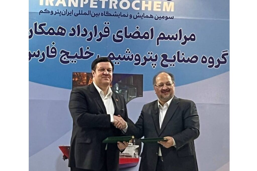 بانک ملت و هلدینگ خلیج فارس تفاهمنامه همکاری امضا کردند