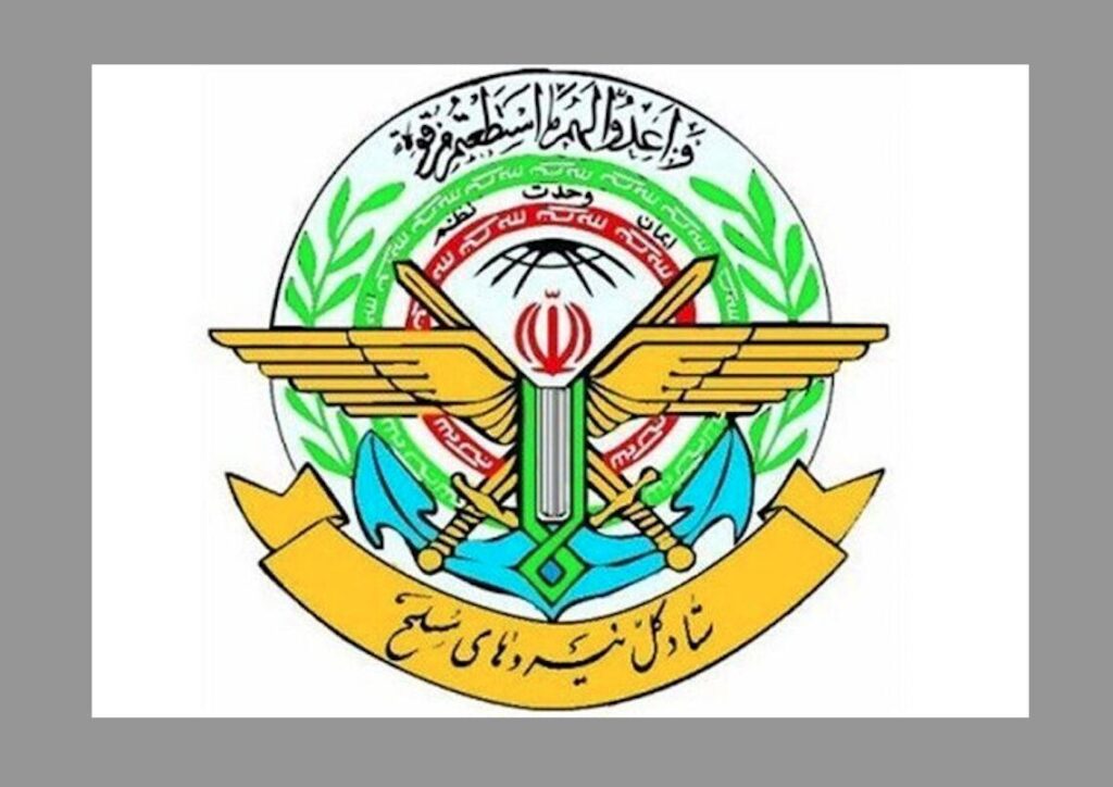 تبعات تروریستی اعلام کردن سپاه متوجه سیاستمداران اروپایی است