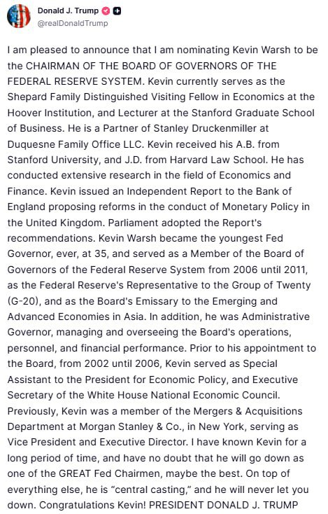 توییت-ترامپ