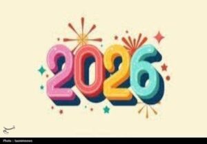 2026؛ سال نو برای کردستان نیست، سال پاسخگویی است