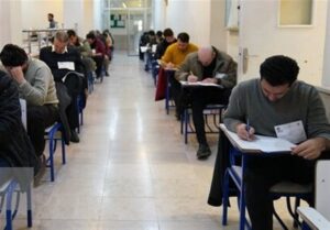 توزیع کارت ورود به جلسه آزمون کارشناسی رسمی دادگستری 1404 آغاز شد