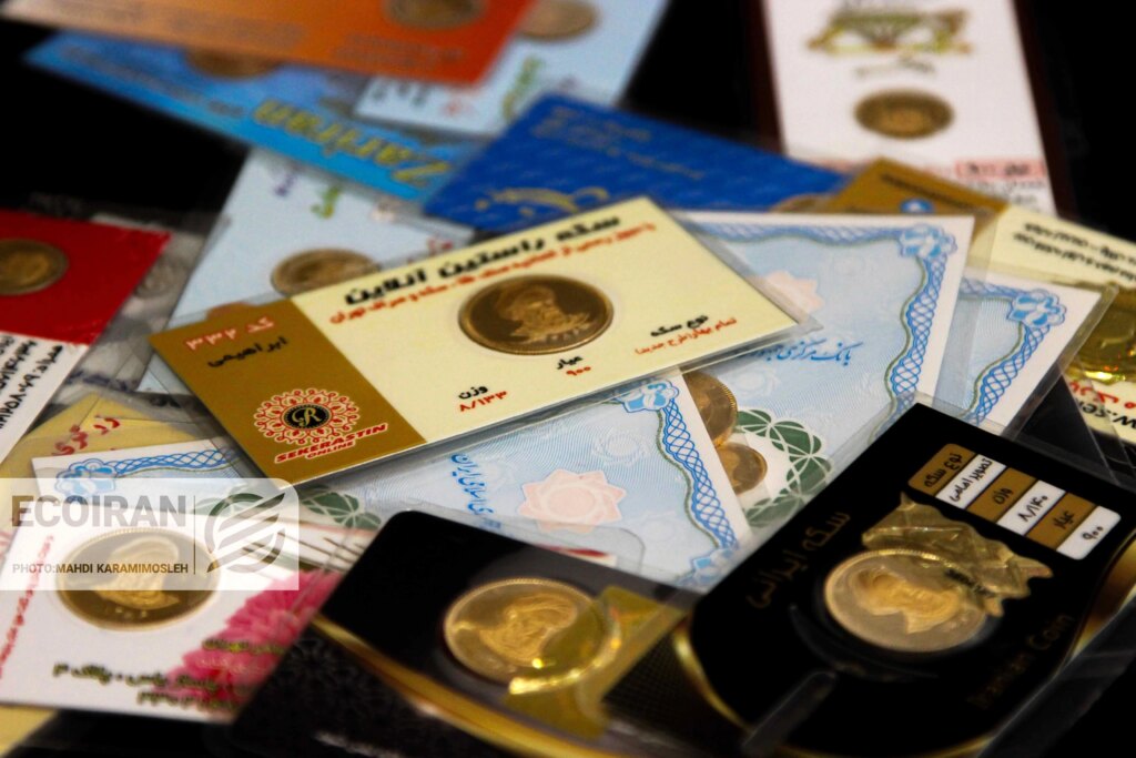 آخرین قیمت طلا و سکه امروز سه شنبه 7بهمن/ افزایش تمام قیمت ها + جدول