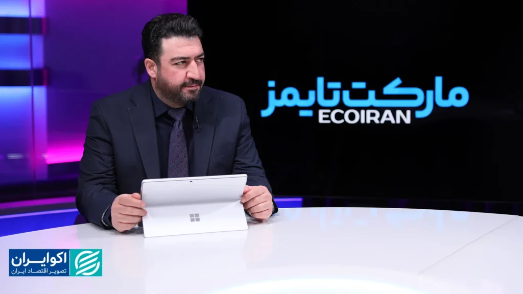 آیا طلا و نفت خبر از جنگ می دهد؟