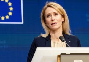 اروپا: اوضاع در ونزوئلا را لحظه به لحظه رصد میکنیم