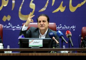 استاندار ایلام: بر تکمیل پروژههای نیمهتمام متمرکز شدهایم