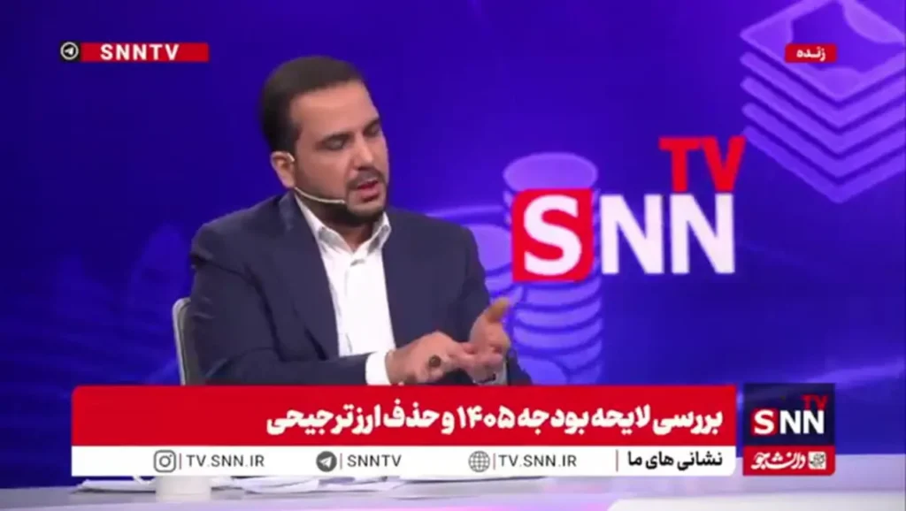 افزایش تورم در سال آینده را ببینید؟ نماینده مجلس هشدار داد