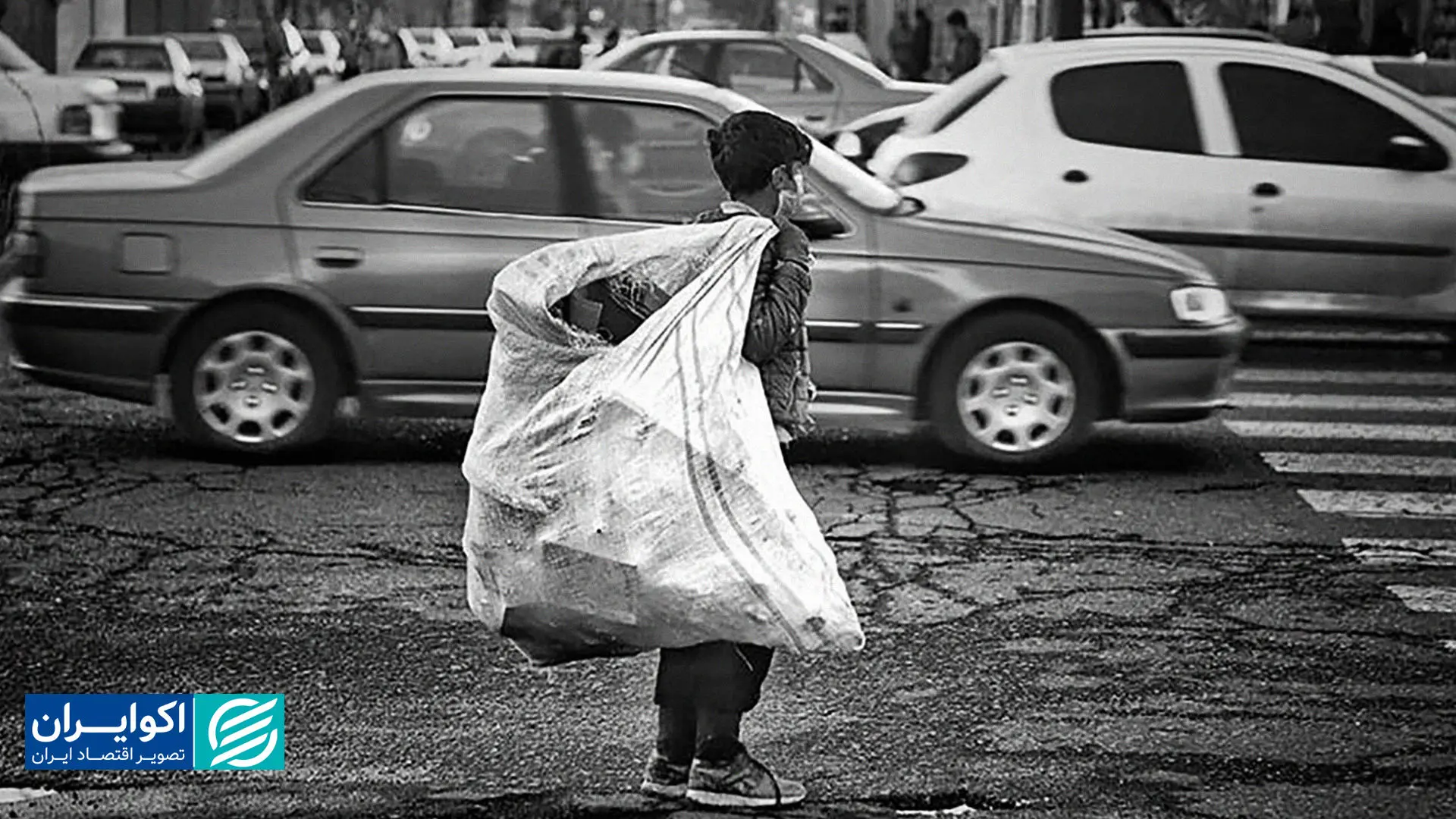 اقدامات حمایتی در بودجه و تاثیر آن بر فقر