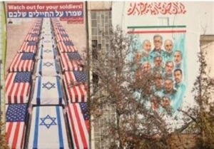 الجزیره: تهران، کاراکاس نیست! نقشه ترامپ علیه ایران جواب نمی‌دهد