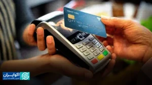 با یک میلیون تومان چه بخریم؟ قفاف یک ماه جان آدم را می دهد؟