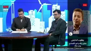 ببینید/ با کدام کارت می توانید از کالابرگ استفاده کنید؟