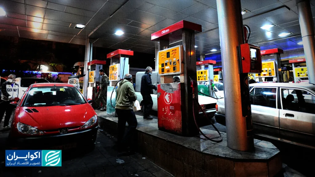 برای کشف قیمت بهینه انرژی، آیا واقعاً همه باید مالک آن باشند؟