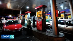 برای کشف قیمت بهینه انرژی، آیا واقعاً همه باید مالک آن باشند؟