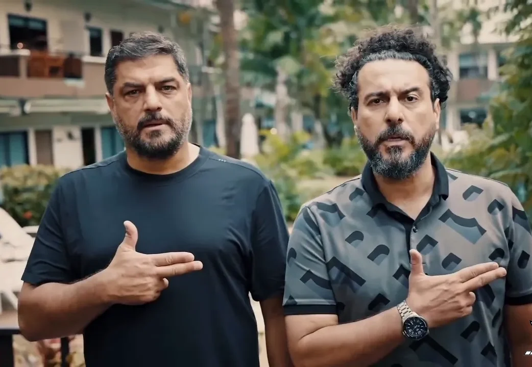 فیلم سینمایی ماجراجویی در جزیره جیمز باند