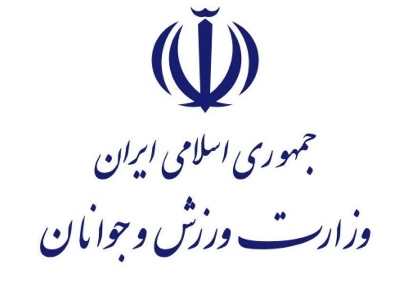 بیانیه جامعه ورزش در حمایت از بیانات رهبر انقلاب و محکومیت اغتشاشگران