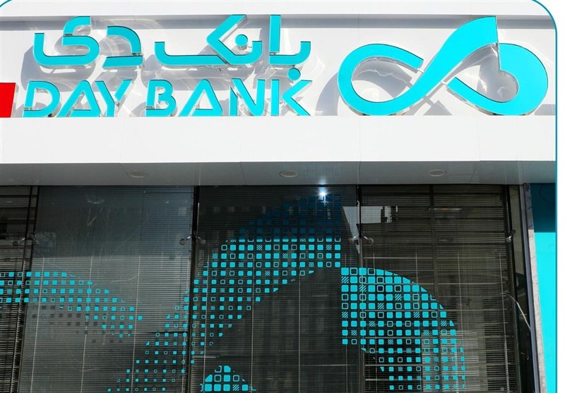 تحقق سود 2 هزار میلیارد تومانی بانک دی از فروش سهام شرکت بیمه دی