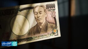 تضعیف ین و پیامدهای جهانی آن بر بازارها