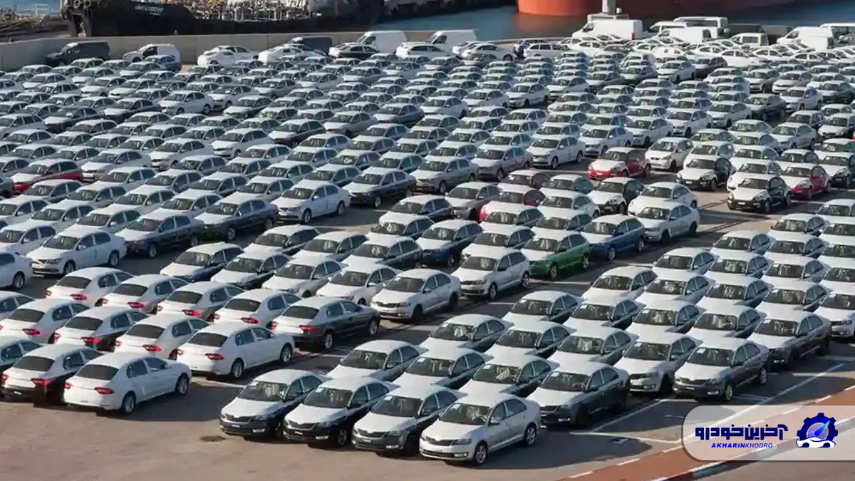 تعرفه حقوق ورودی خودروها برای سال ۱۴۰۵ تعیین شد