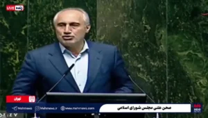 خبر خوب مالیاتی برای مردم/ این افراد از مالیات معاف شدند