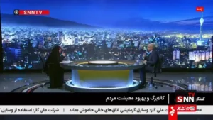 خبر خوش از وزیر رفاه برای 70 میلیون ایرانی/ امشب حساب خود را چک کنید + فیلم