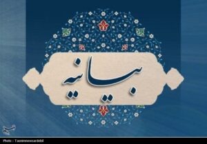 درخواست دانشجویان برای برخورد قاطع و عبرت‌آموز با «ساعدی نیا»