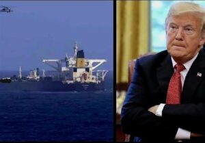 درخواست رسمی روسیه از آمریکا برای توقف تعقیب نفتکش بلا-1