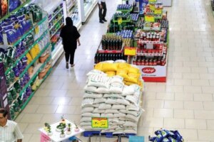 دولت شروع به کار کرد/برنامه ویژه ای برای تامین کالاهای اساسی؟