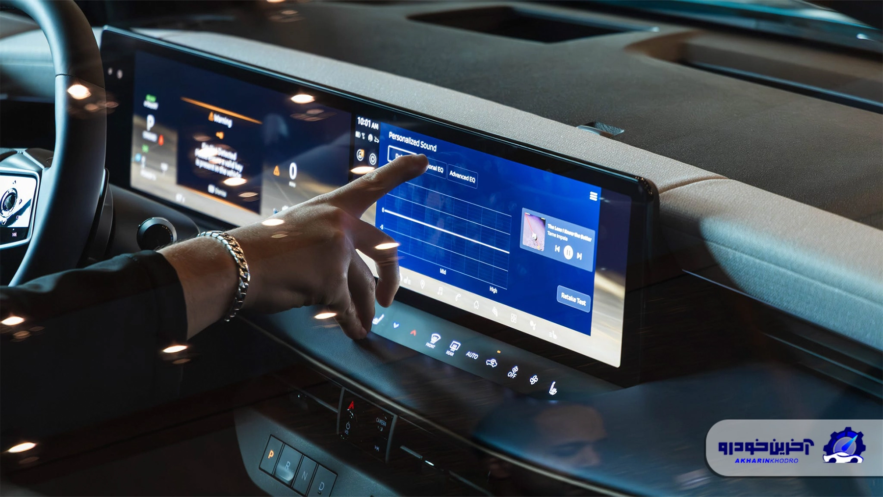 روش جدید و جالب نیسان برای بهتر کردن صدای سیستم صوتی خودرو