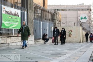 عدم تطابق اعتماد در اقتصاد