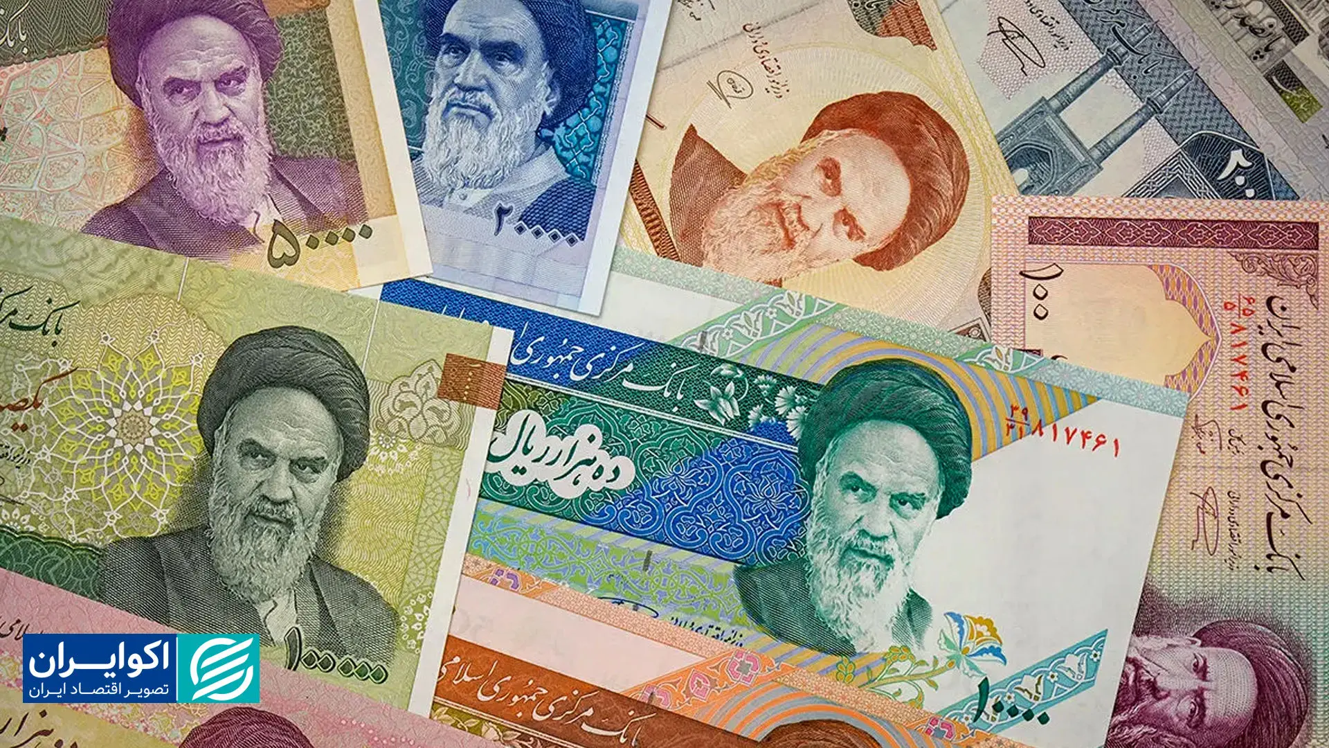 عرضه نقدینگی عامل اصلی رشد منفی است