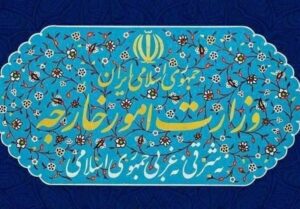 غلامحسین ابراهیمی سرپرست نمایندگی وزارت امور خارجه در تبریز شد