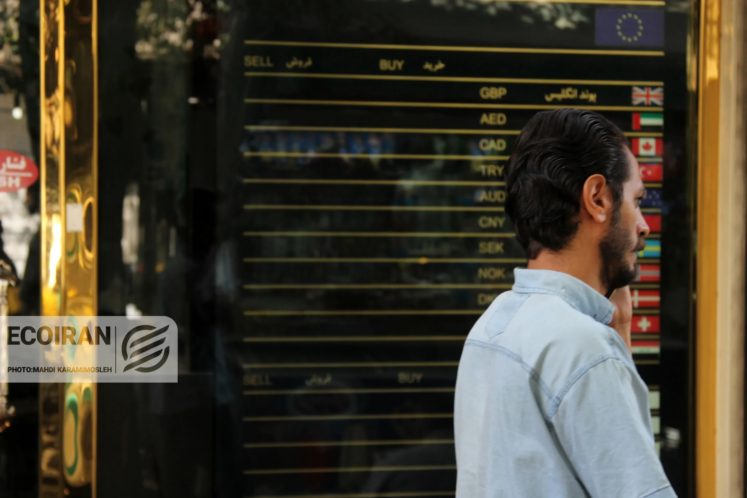 قیمت دلار 3 کانال بالا رفت