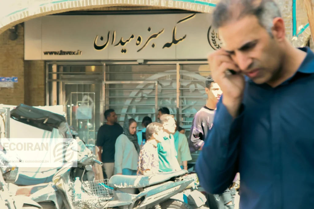 قیمت دلار امروز یکشنبه 14دی/ افزایش قیمت دلار + جدول