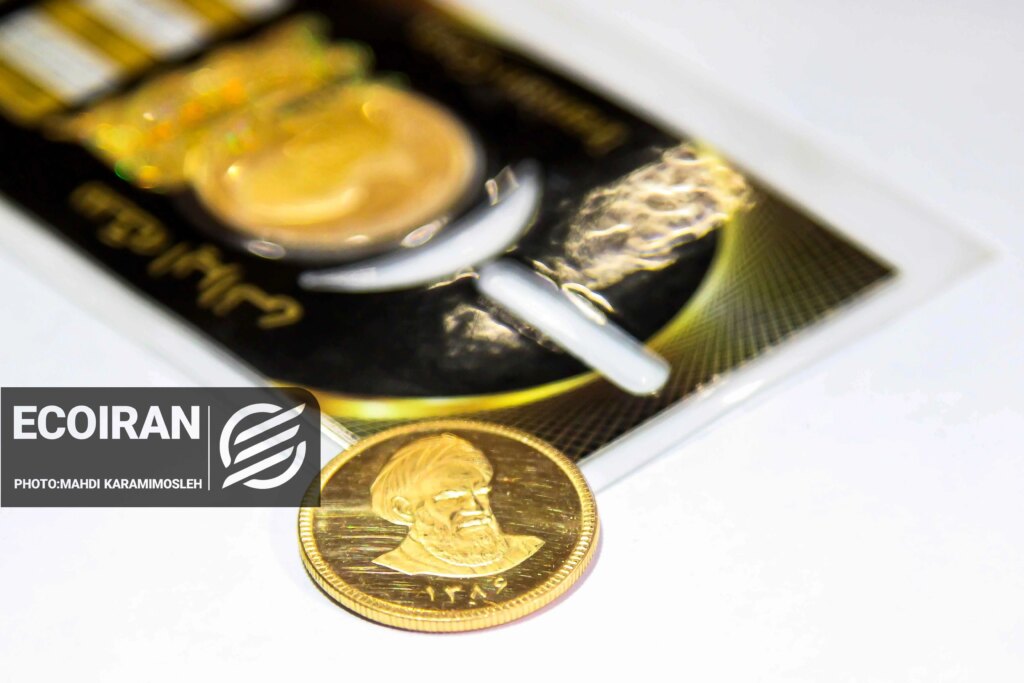 قیمت سکه امامی امروز چهارشنبه 8بهمن/ سکه 200میلیونی شد + جدول