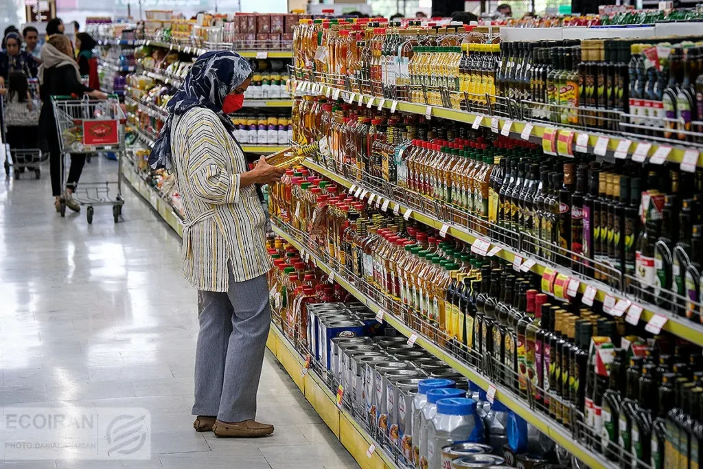 قیمت نفت چقدر است؟