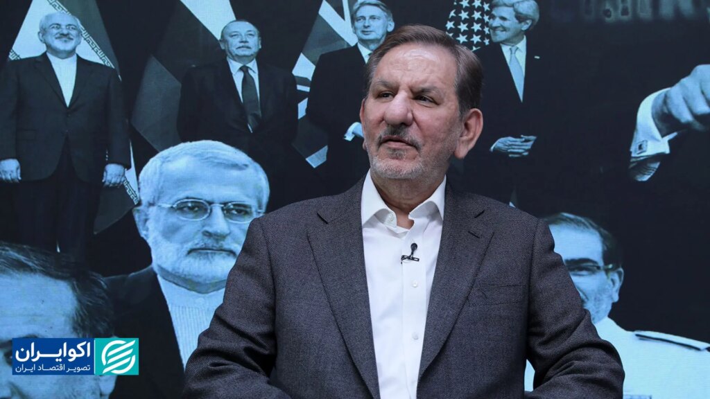 نسخه جهانگیری برای مهار تورم