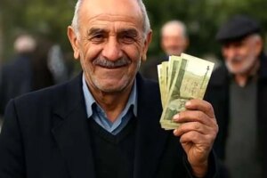 پرداخت بخشی دیگر از مطالبات بیمه تکمیلی بازنشستگان تامین اجتماعی