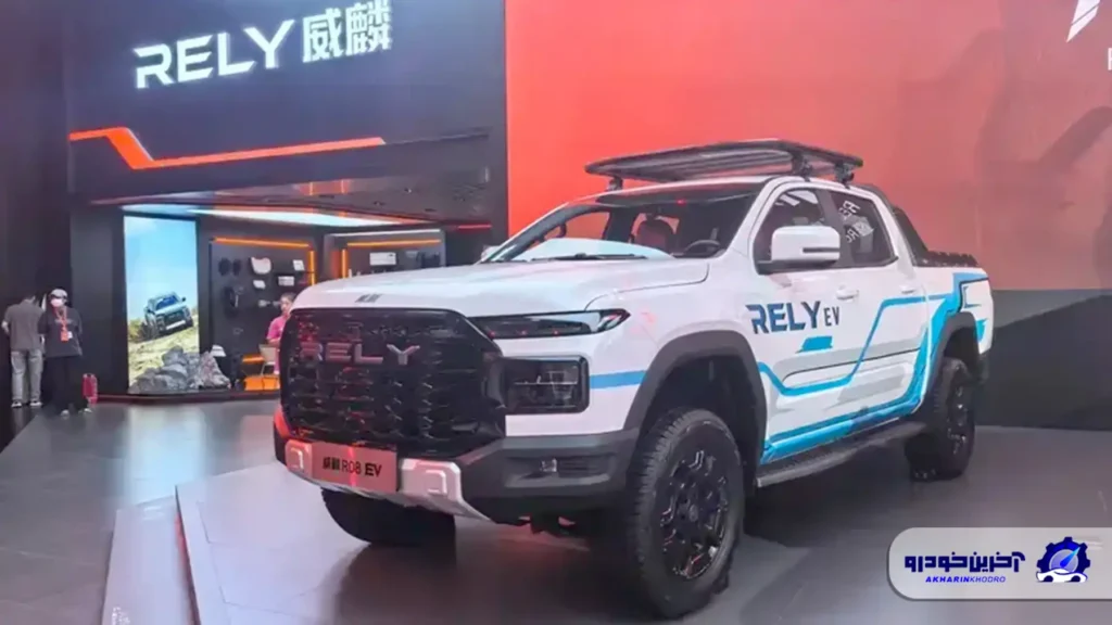 پیکاپ تمام برقی چری هیملا معرفی شد ؛ رقیب تویوتا هایلوکس الکتریکی با قیمتی خیلی کمتر