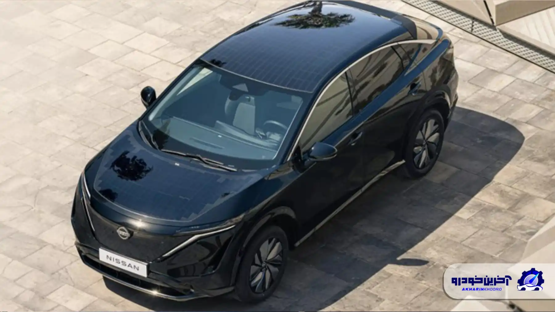 کانسپت نیسان آریا سولار معرفی شد؛ خودرویی که با نور خورشید شارژ می‌شود