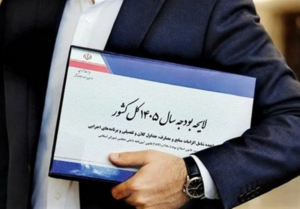 کاهش 15 درصدی منابع نفتی در لایحه بودجه 1405