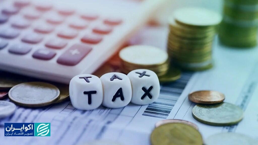 کدام شرکت ها مالیات کمتری می پردازند؟